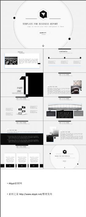 黑白灰动感大气商务极简风工作总结PPT模板