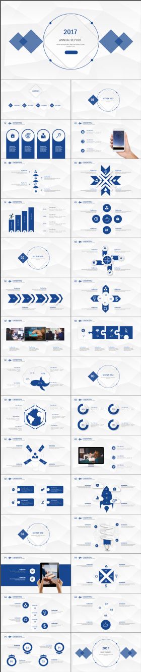 动感完整蓝色菱形版式工整简洁大气计划总结PPT模板