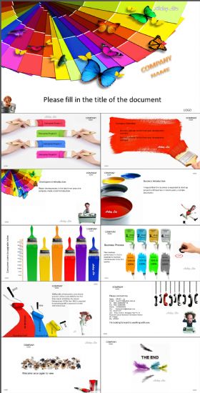 动感炫酷创意多彩油漆适用企业介绍PPT模板