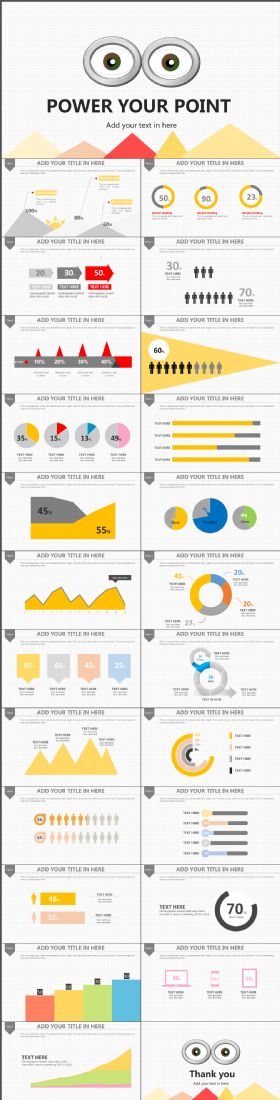 创意卡通萌眼计划总结PPT模板