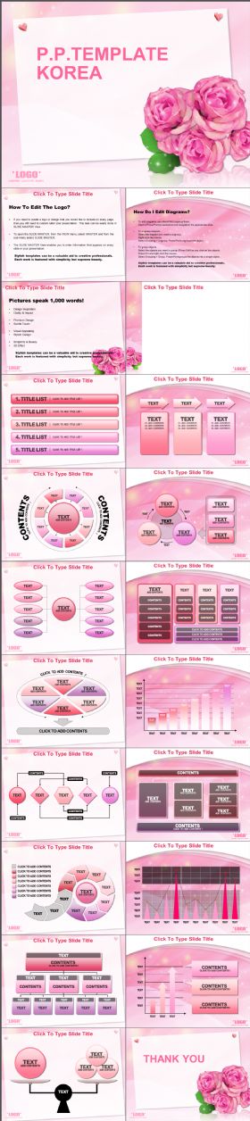 唯美粉色玫瑰通用PPT模板